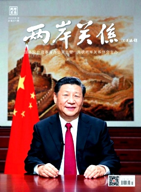 ϵ